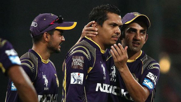 ஏலத்தில் எடுத்தது