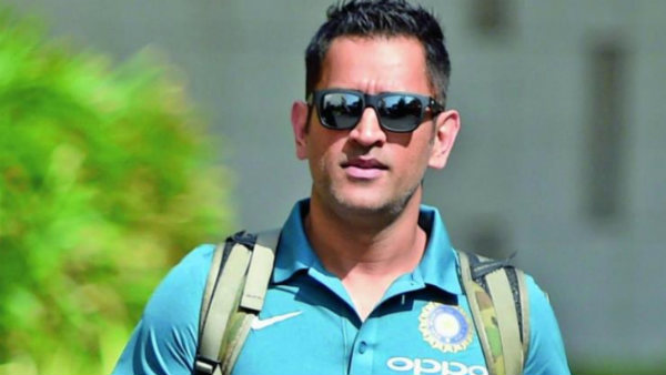 சாத்தியமில்லை