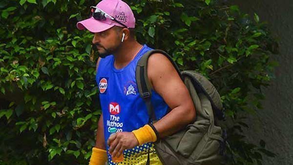 இங்கே இருக்க முடியாது