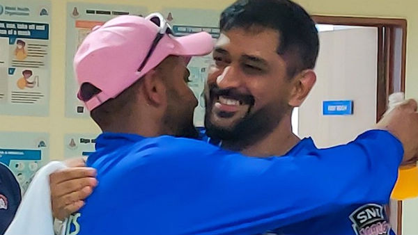 பெஸ்ட் நண்பர் தோனி 