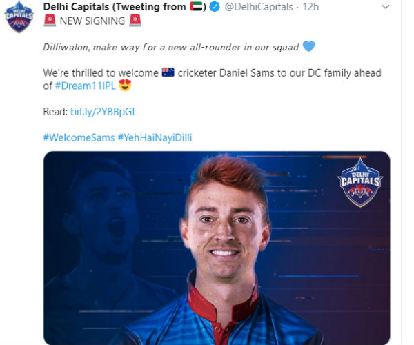 அணியில் இணைவது குறித்து மகிழ்ச்சி 