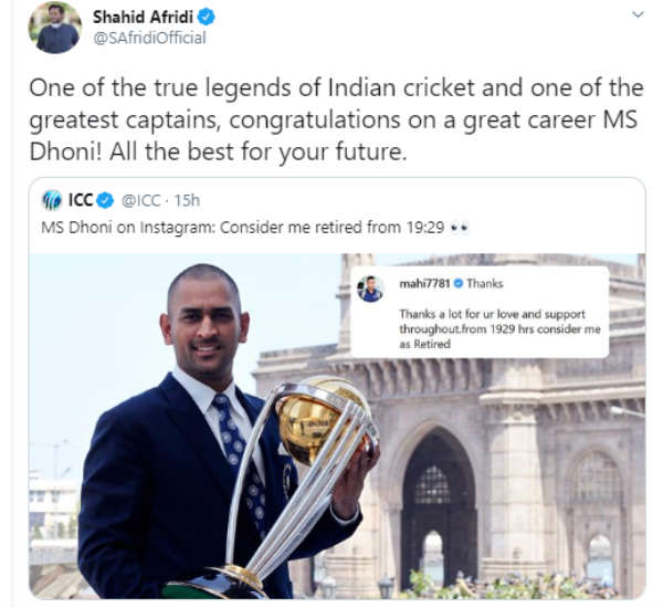 ஷாஹித் அப்ரிடி