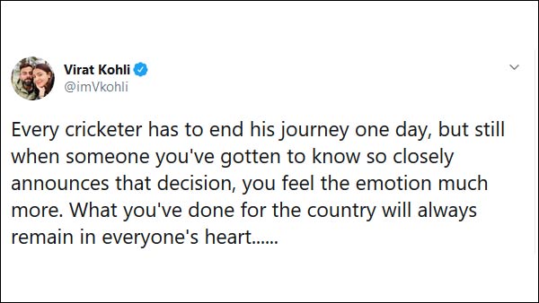 நான் மனிதனை பார்ப்பேன் 