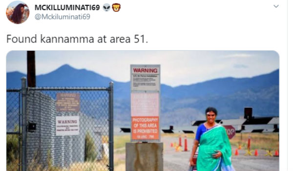 என்ன நடந்தது