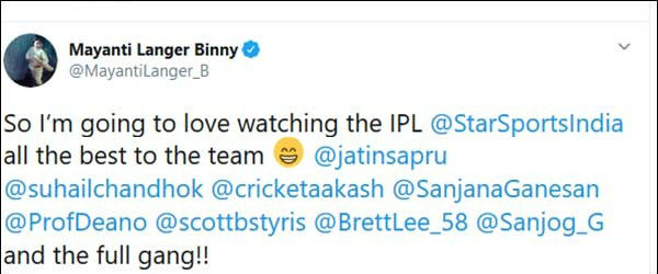 இந்த முறை