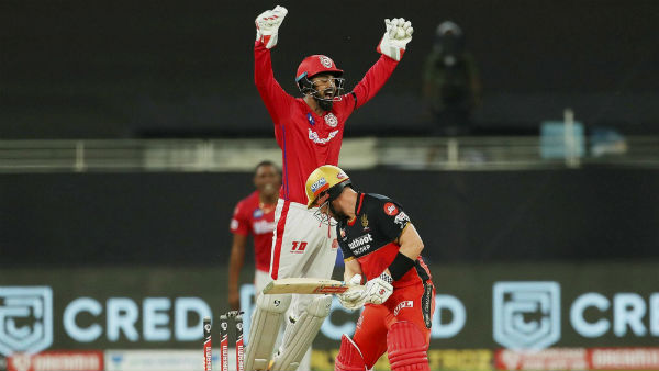 இரண்டாவது போட்டி