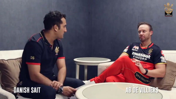 பிசிசிஐ சிறப்பான செயல்பாடு 