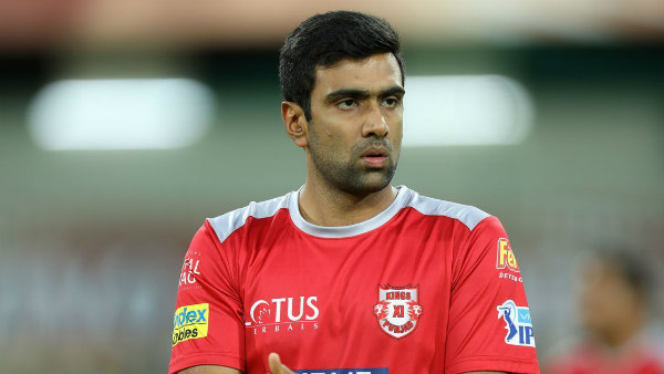 எதிரணி ரசிகர்கள் 