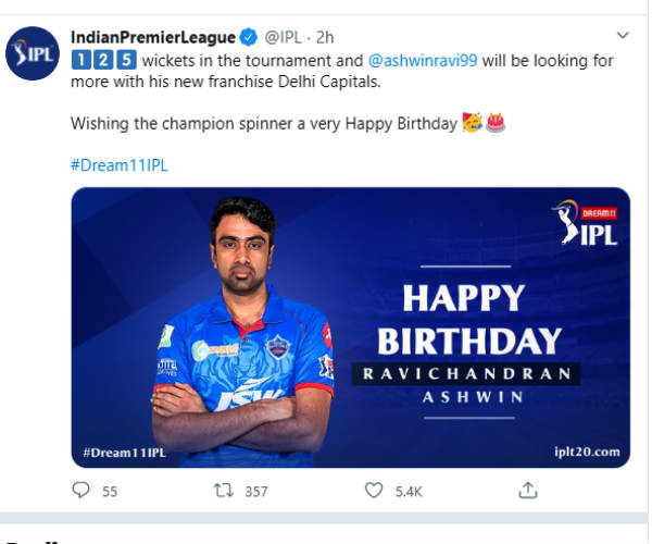 அதிக விக்கெட்டுகளை வீழ்த்த வாழ்த்து 