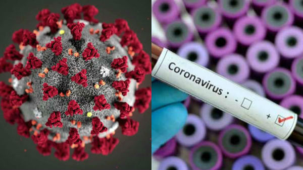 மூன்றாவது பரிசோதனை