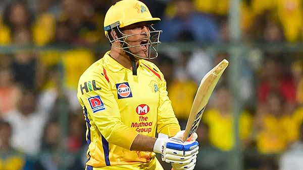 நல்ல ஐபிஎல் அணி.. நல்ல ஐபிஎல் அணி..