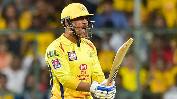 2019 இறுதிப் போட்டி 2019 இறுதிப் போட்டி