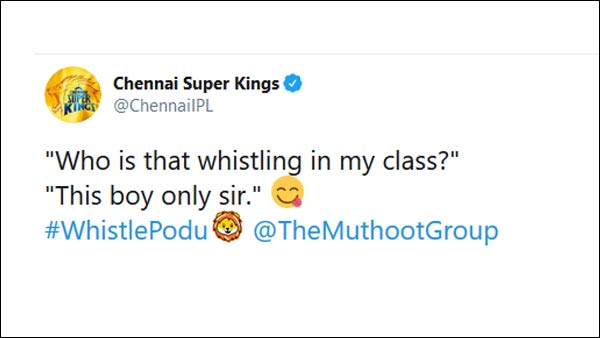 ருதுராஜ் கெயிக்வாட் ருதுராஜ் கெயிக்வாட்