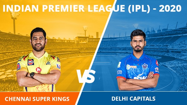 முக்கியமான இன்றைய போட்டி 