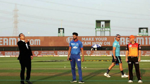 டாஸ் முடிவு ஏன்?