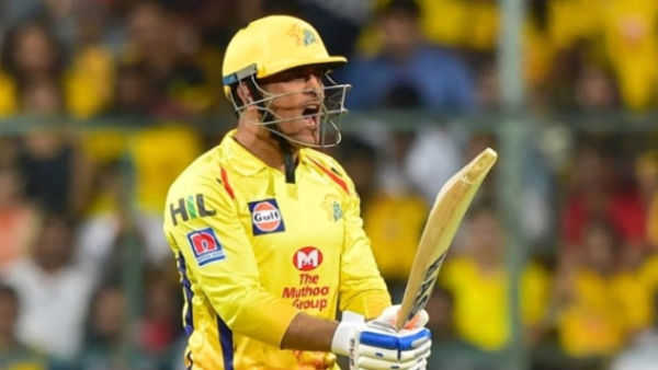 பெரிய கிண்டல் பெரிய கிண்டல்