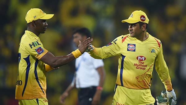 முதல் போட்டி முதல் போட்டி