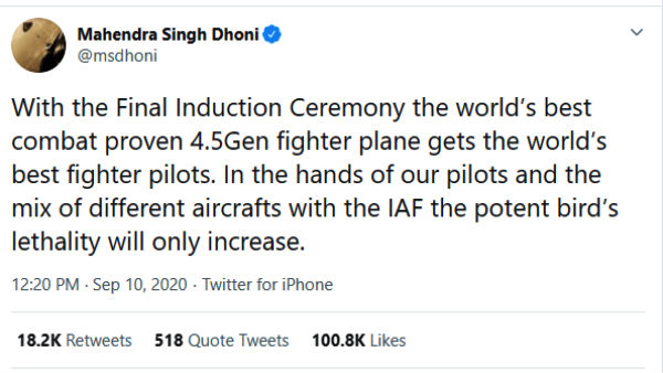 தோனி பாராட்டு 