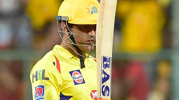 4 பேர் அதிகம் 