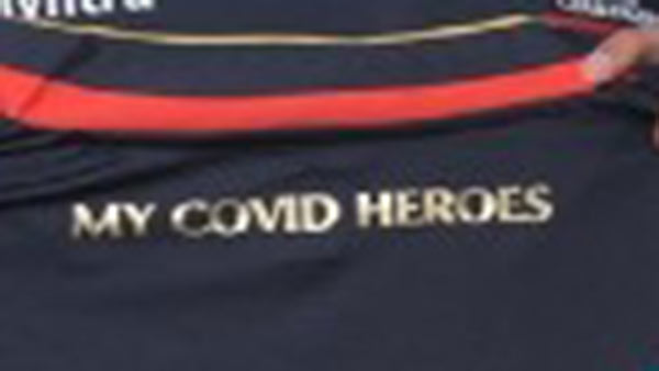 மை கோவிட் ஹீரோஸ் மை கோவிட் ஹீரோஸ்