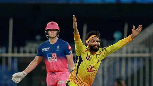 திருத்த வேண்டும் திருத்த வேண்டும்