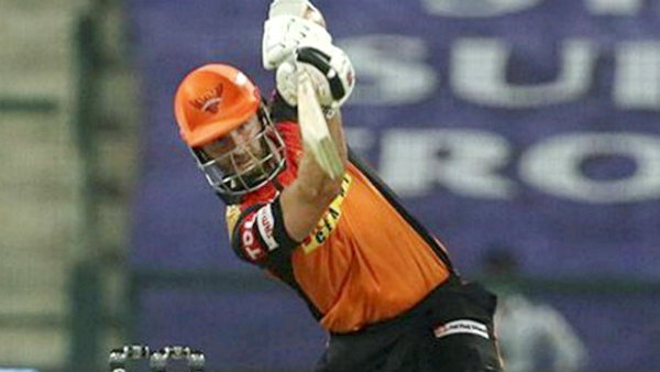 இடையே 5 ஃபோர்