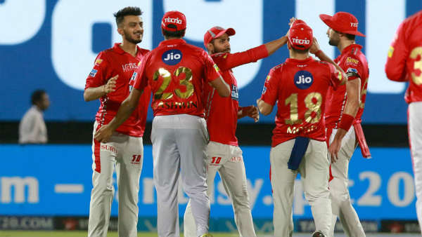 வாய்ப்பு இல்லை