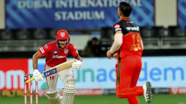 மிக மோசம் 