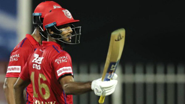 மிரண்ட பஞ்சாப்