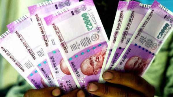 எவ்வளவு கட்டணம்? எவ்வளவு கட்டணம்?