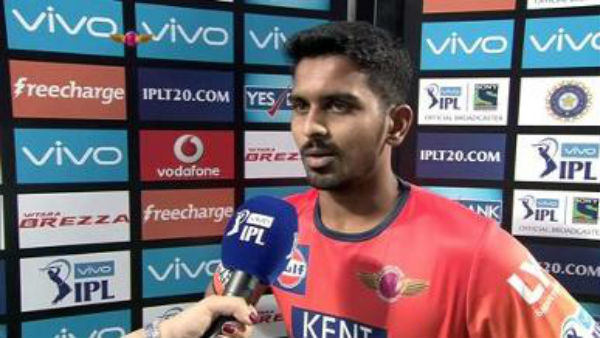 துல்லியம்