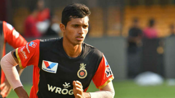 மாறுவேடம்