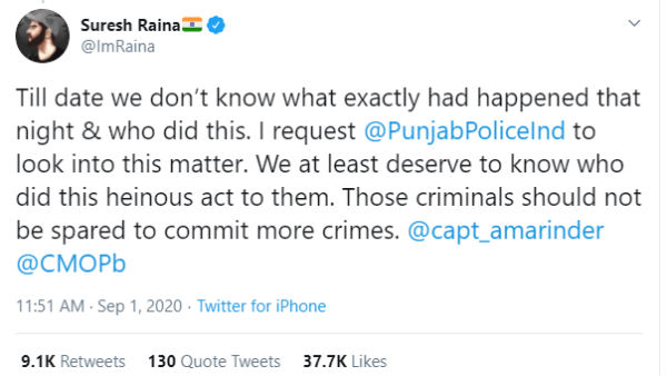 மாமா மகனும் மரணம் 