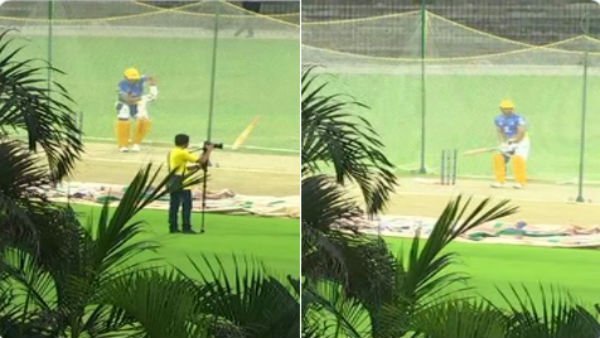 ஜாலியாக தோனி ஜாலியாக தோனி