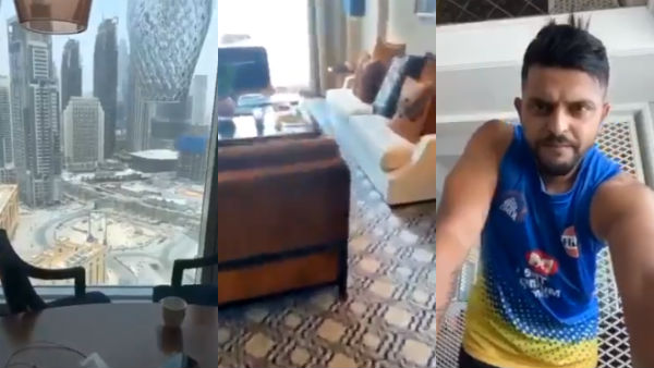 வதந்திகள்