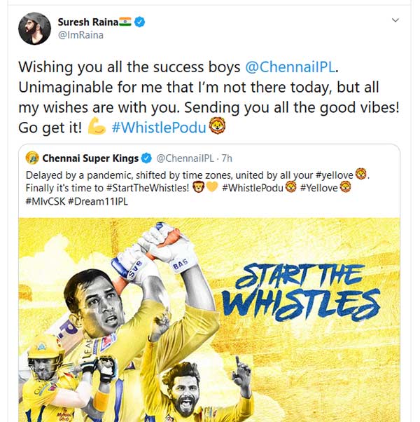 என்ன போட்டோ