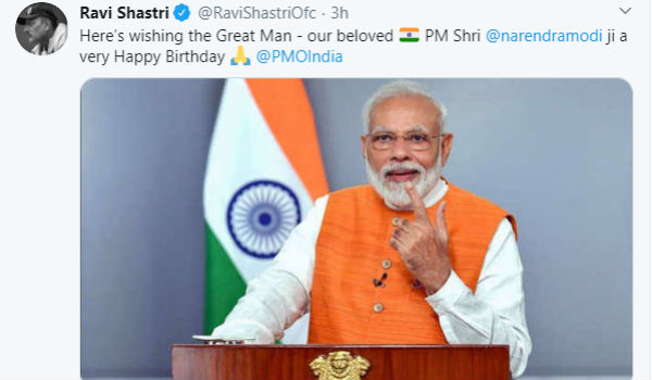 பிறந்தநாள் வாழ்த்து 