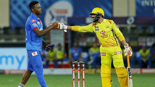 அந்த வார்த்தைகள்