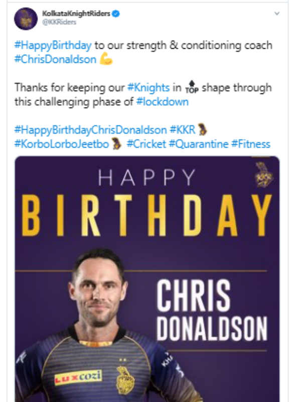 பயிற்சியாளர் மாற்றம்