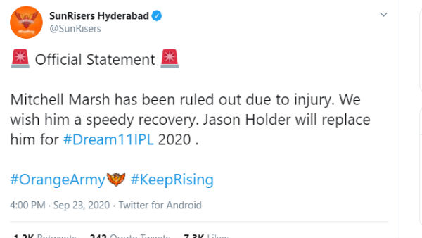 தொடரிலிருந்து விலகல் 