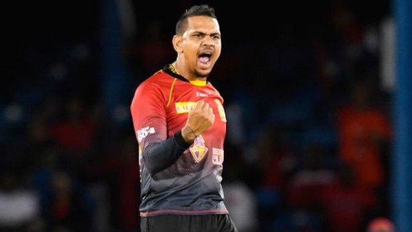 நரைன் நிலை