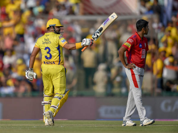 எப்படி ஆட்டம்