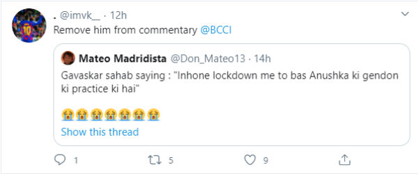 பொறுப்பிலிருந்து நீக்க வலியுறுத்தல் 