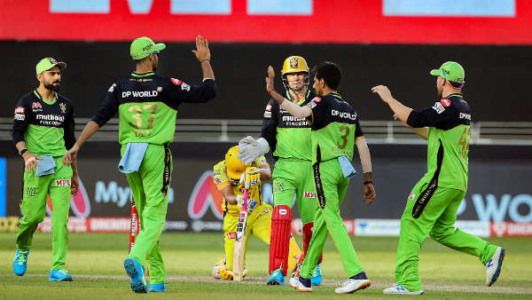 பரபர போட்டி