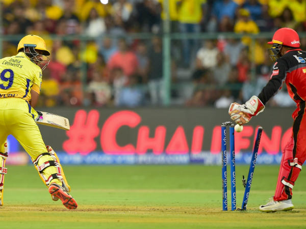 சிங்கிள் எடுத்தனர்