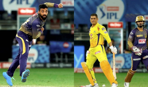 அப்போதும் 