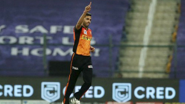 யார் வருகிறார்