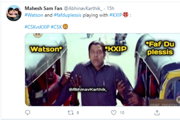 ரசிகர்கள் உற்சாகம் 