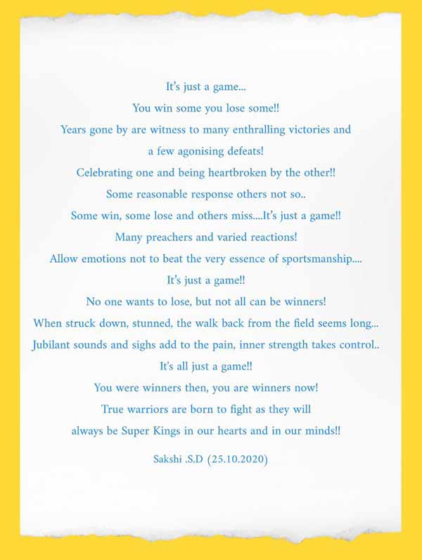 கருத்து கருத்து