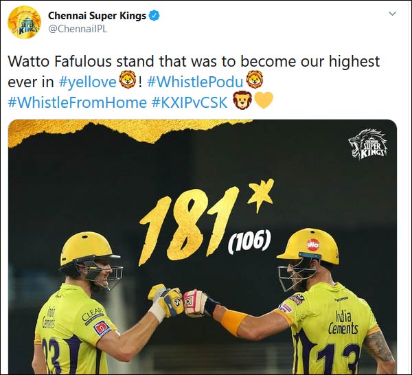 தோனி பாராட்டு 